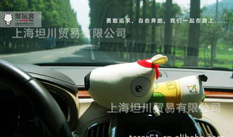 星上人、喵星人與汪星人竹炭狗 汽車用品中的創(chuàng)意禮物選擇