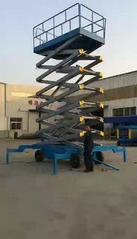 江門剪叉式移動液壓升降機租賃服務商指南